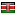 buyfromkenya.com server is located in Kenya